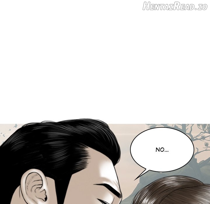Magnetic Pull Chapter 7 - page 150