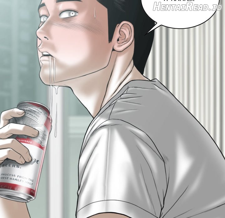 Magnetic Pull Chapter 7 - page 78