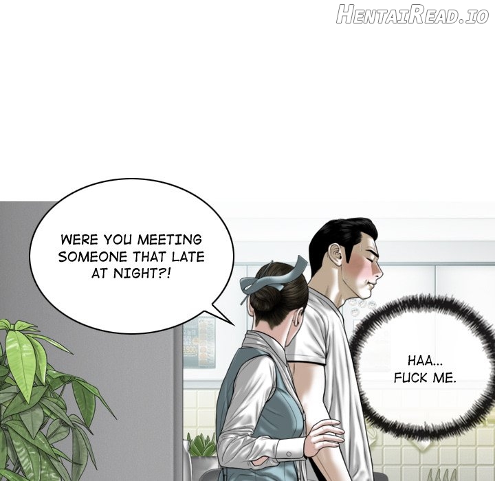 Magnetic Pull Chapter 60 - page 7