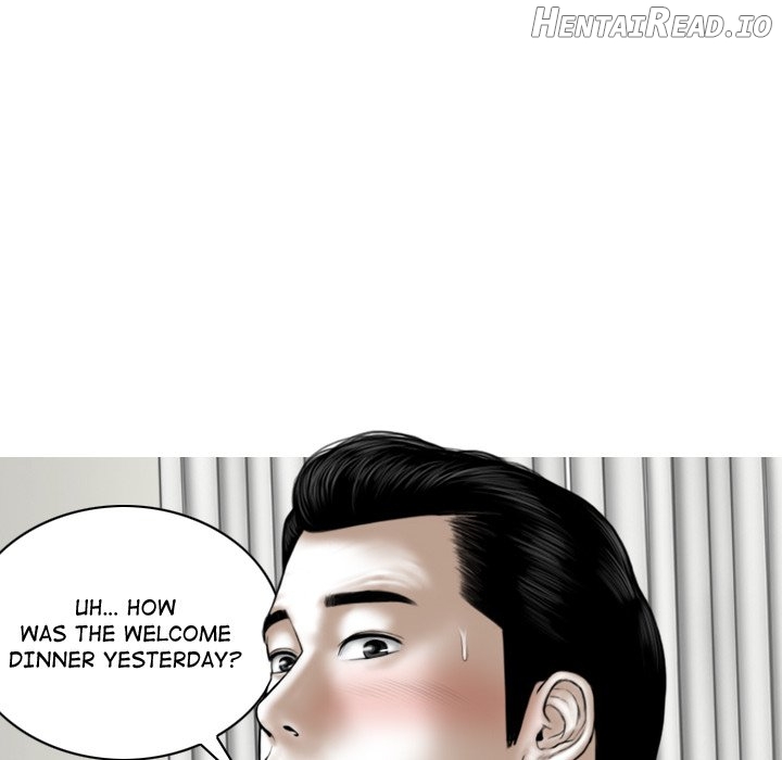 Magnetic Pull Chapter 31 - page 15