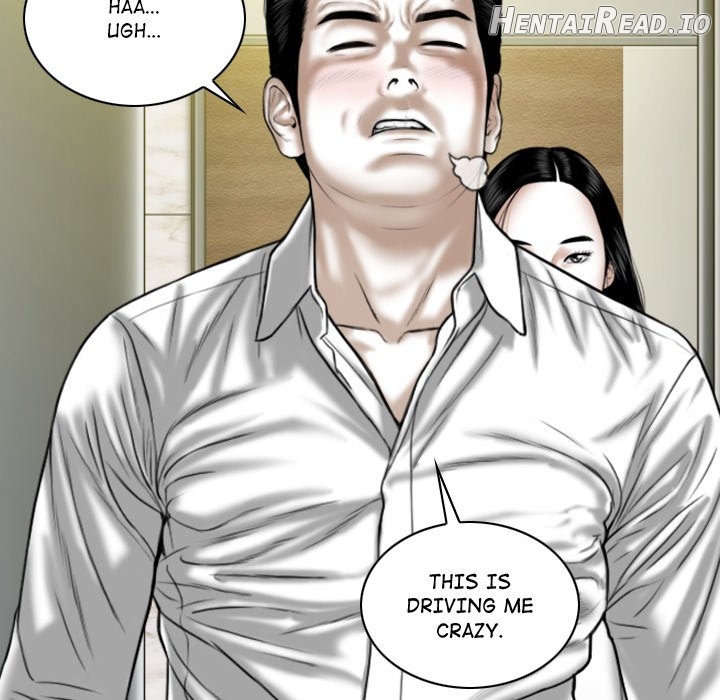 Magnetic Pull Chapter 62 - page 47