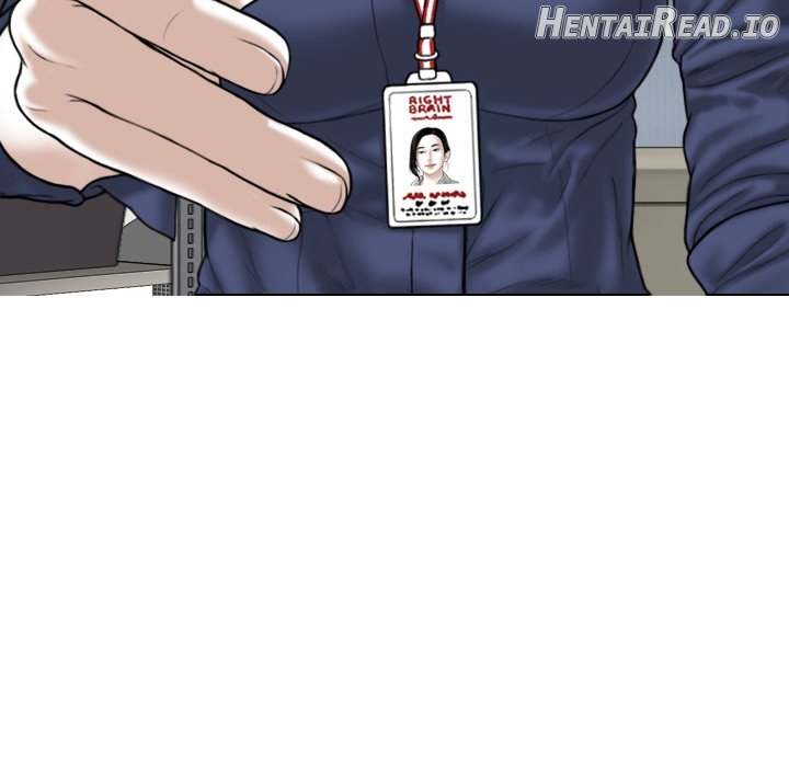 Magnetic Pull Chapter 33 - page 5