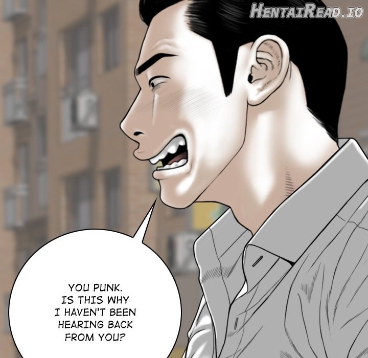 Magnetic Pull Chapter 33 - page 73