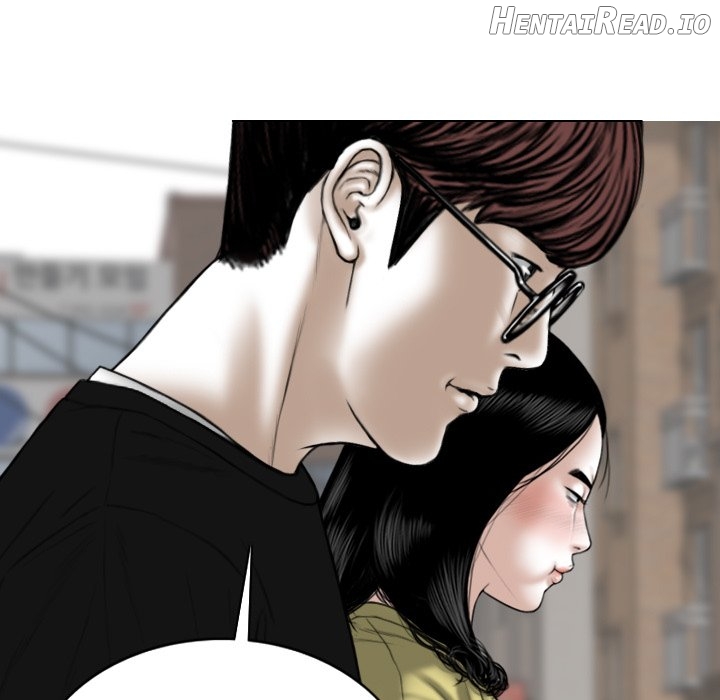 Magnetic Pull Chapter 33 - page 75