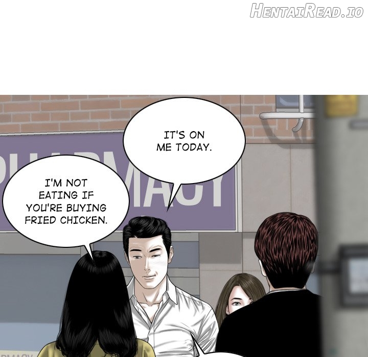 Magnetic Pull Chapter 33 - page 86