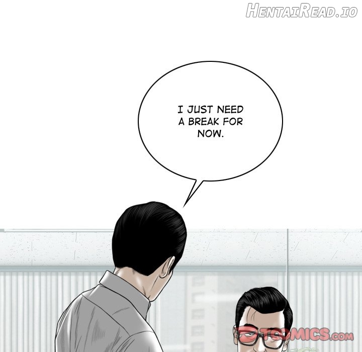 Magnetic Pull Chapter 64 - page 15