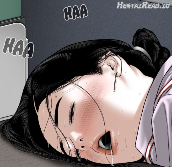 Magnetic Pull Chapter 13 - page 151
