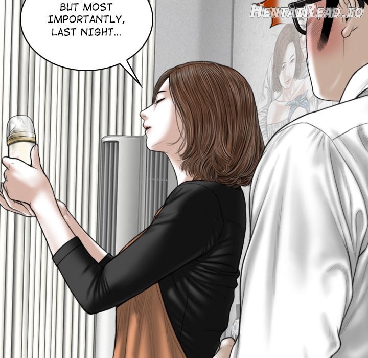 Magnetic Pull Chapter 13 - page 60