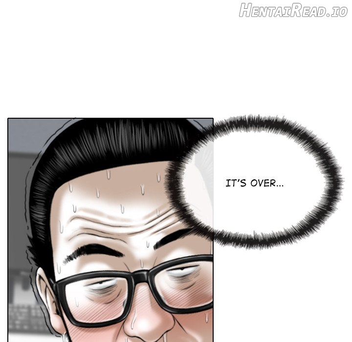 Magnetic Pull Chapter 14 - page 13