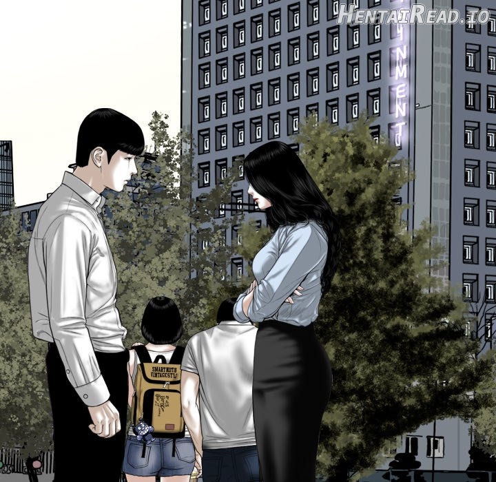 Magnetic Pull Chapter 14 - page 138