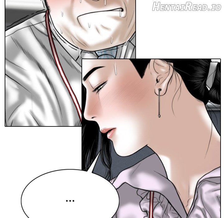 Magnetic Pull Chapter 14 - page 14