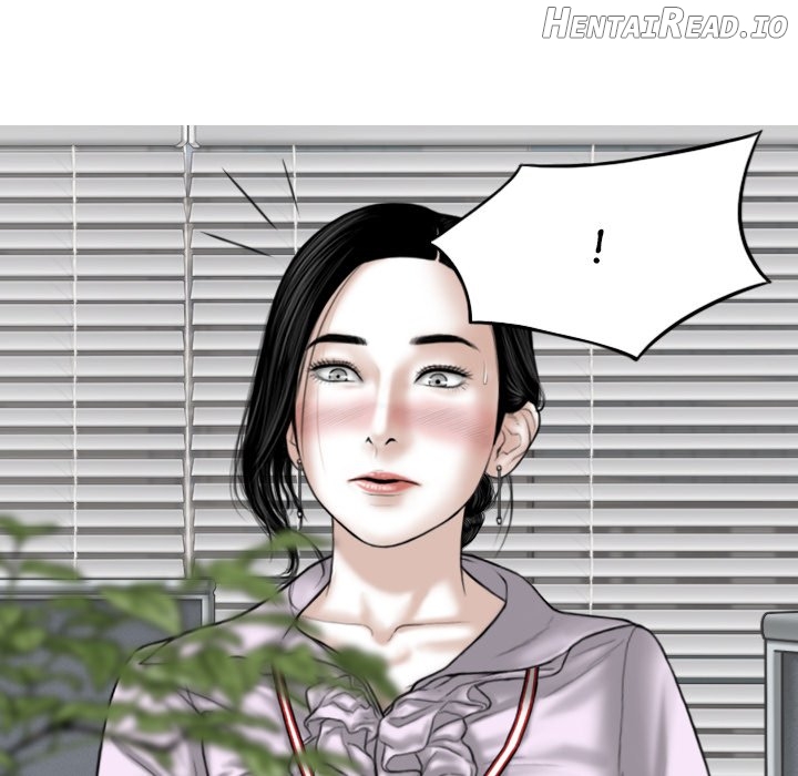 Magnetic Pull Chapter 14 - page 16