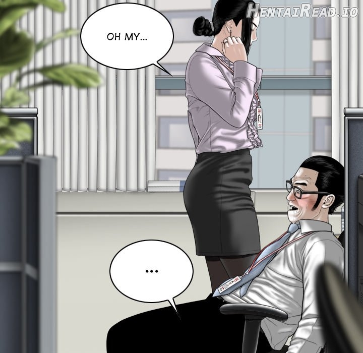 Magnetic Pull Chapter 16 - page 12