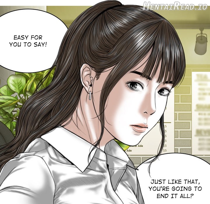 Magnetic Pull Chapter 16 - page 132