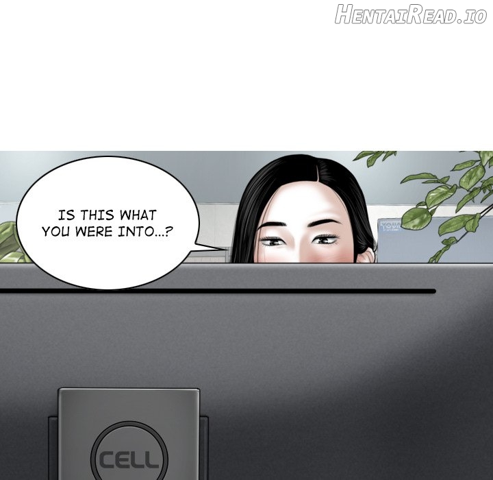 Magnetic Pull Chapter 16 - page 16