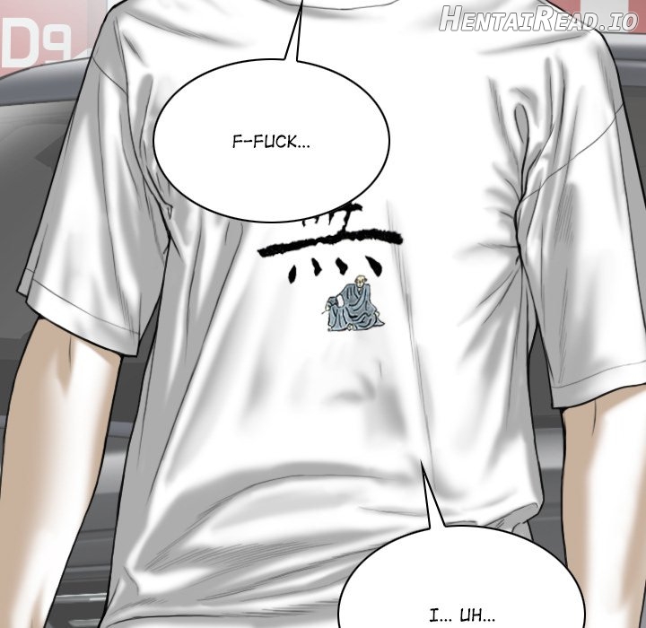 Magnetic Pull Chapter 39 - page 148