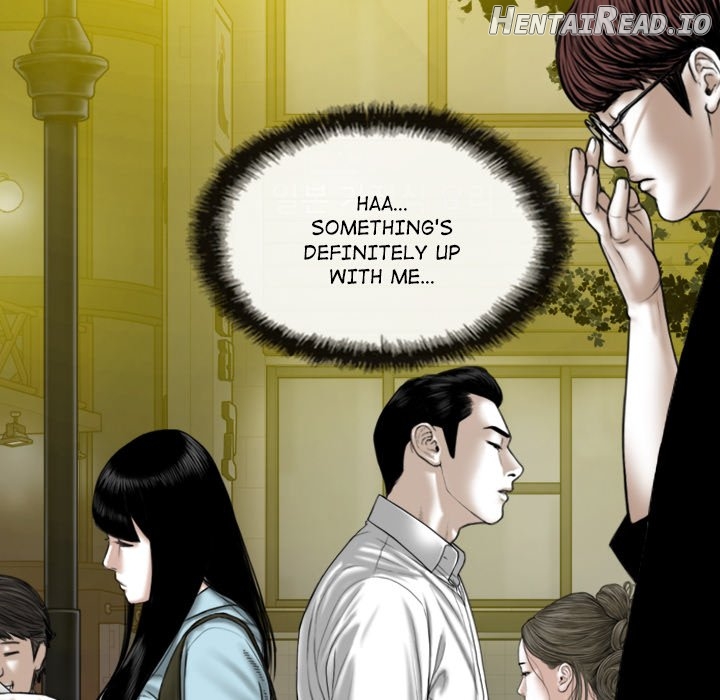 Magnetic Pull Chapter 18 - page 101