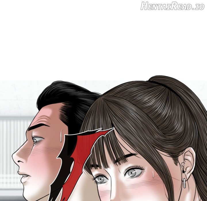 Magnetic Pull Chapter 18 - page 11
