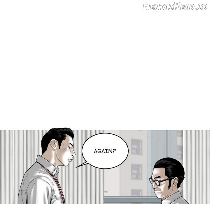 Magnetic Pull Chapter 18 - page 69