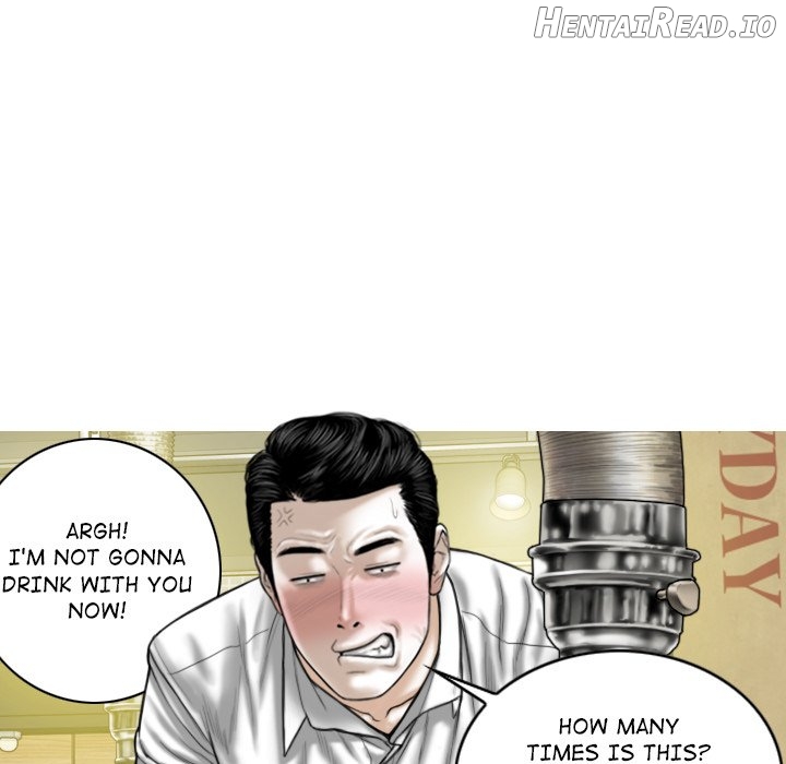 Magnetic Pull Chapter 18 - page 78