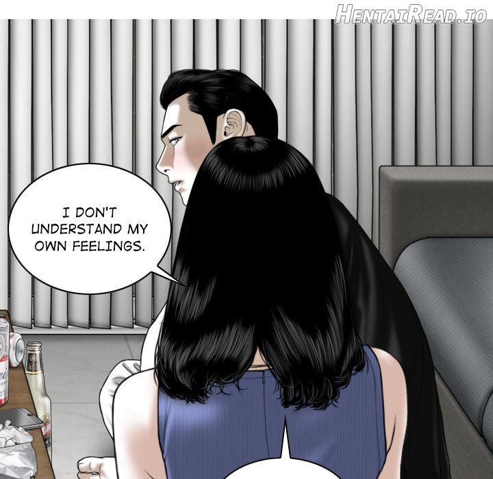 Magnetic Pull Chapter 41 - page 137