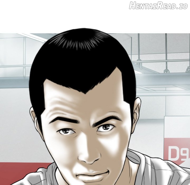 Magnetic Pull Chapter 41 - page 51
