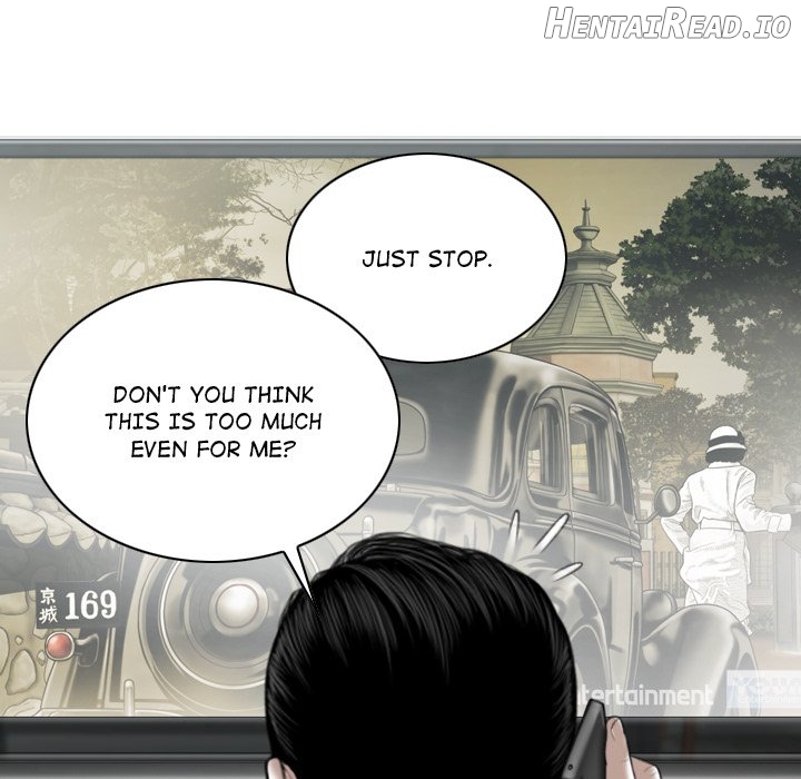 Magnetic Pull Chapter 19 - page 82