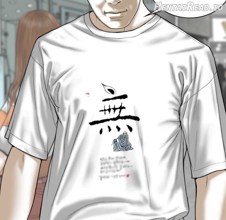 Magnetic Pull Chapter 21 - page 128