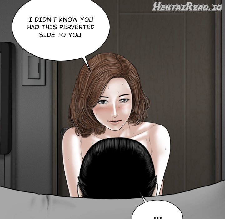 Magnetic Pull Chapter 21 - page 22