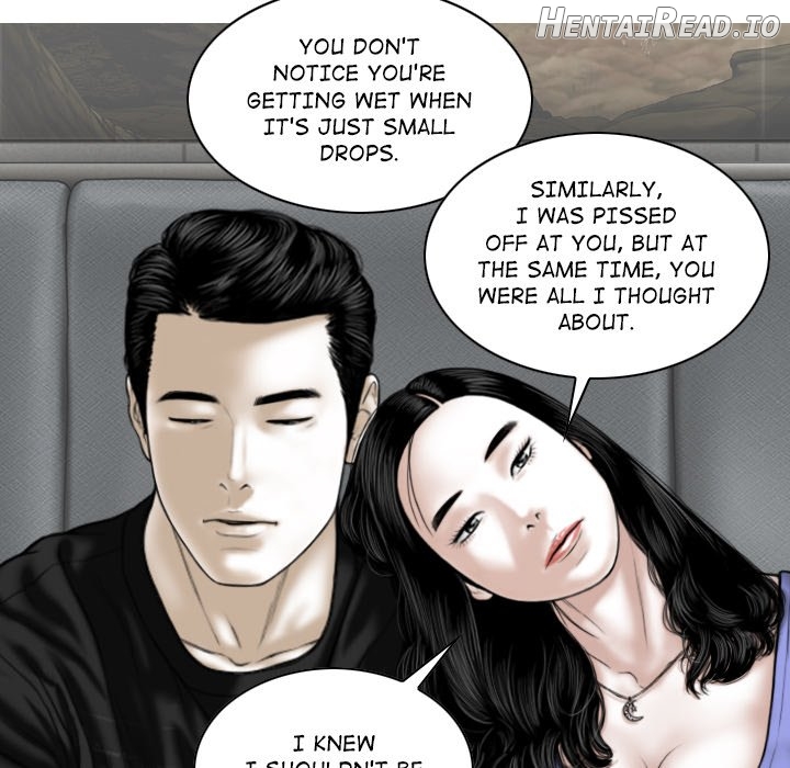 Magnetic Pull Chapter 45 - page 83