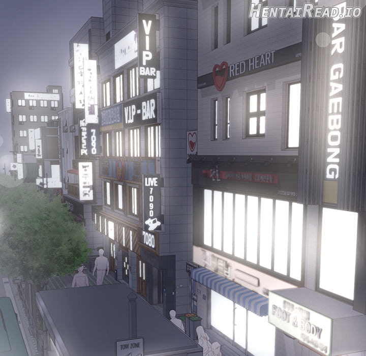 Stupid Love Chapter 1 - page 17