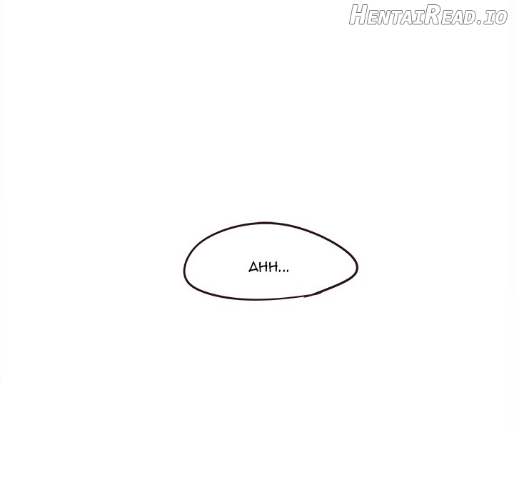 Stupid Love Chapter 19 - page 91