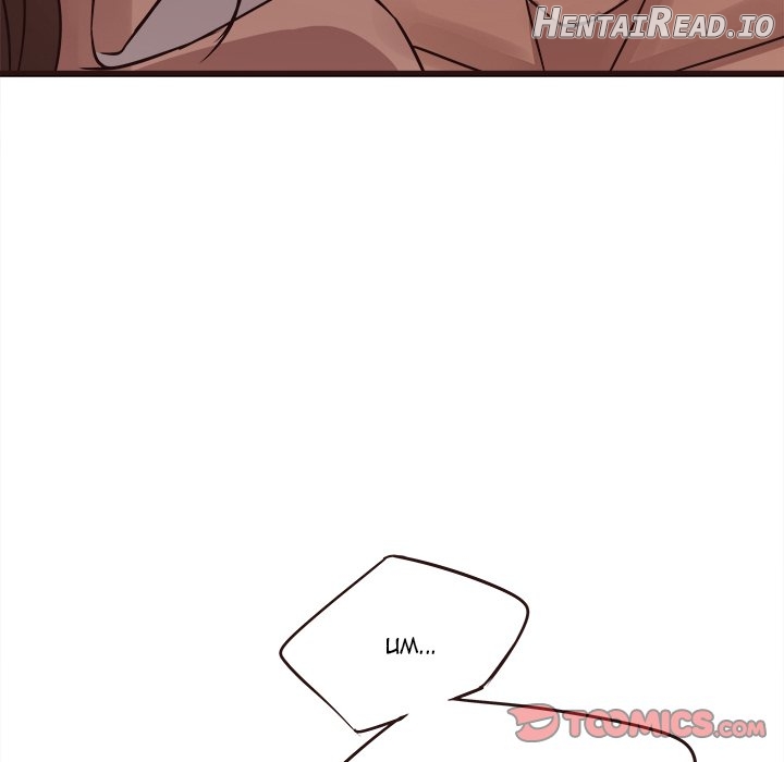 Stupid Love Chapter 23 - page 96