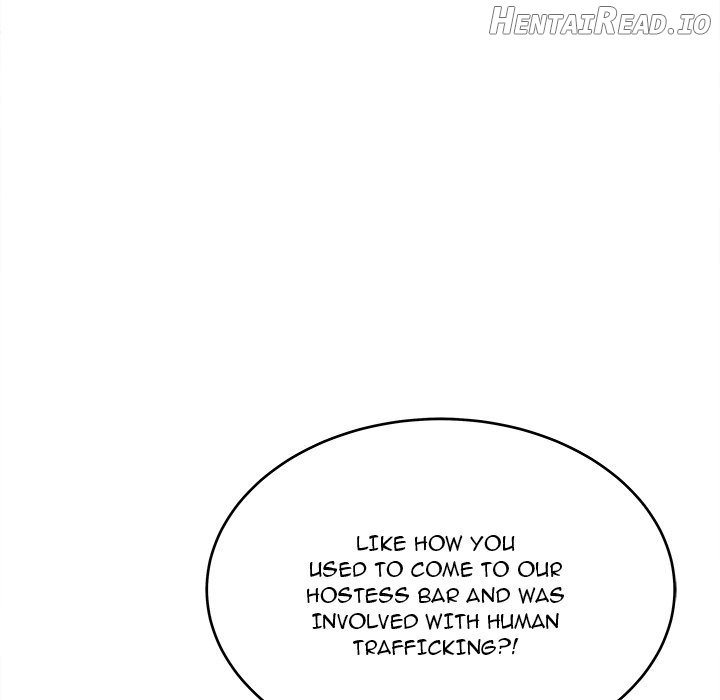Stupid Love Chapter 32 - page 14