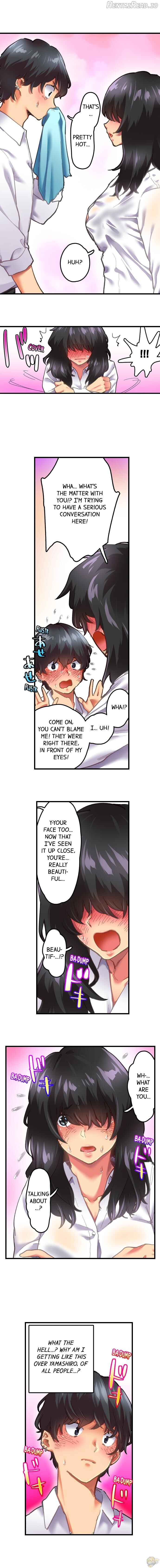 A Voluptuous Bullied Girl’s First Time Chapter 2 - page 2