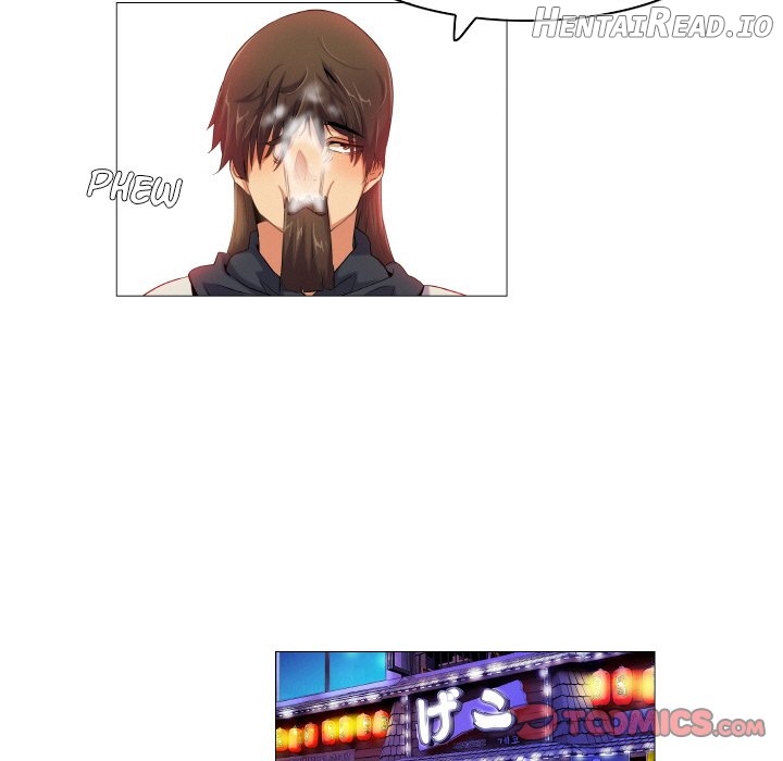 Master of App Chapter 61 - page 31