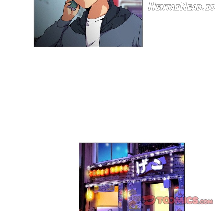 Master of App Chapter 63 - page 31