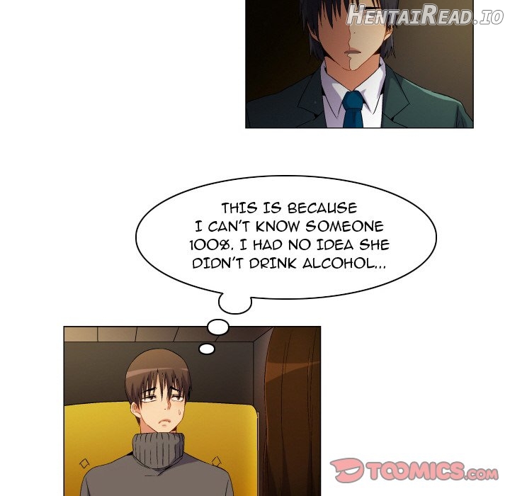 Master of App Chapter 67 - page 14