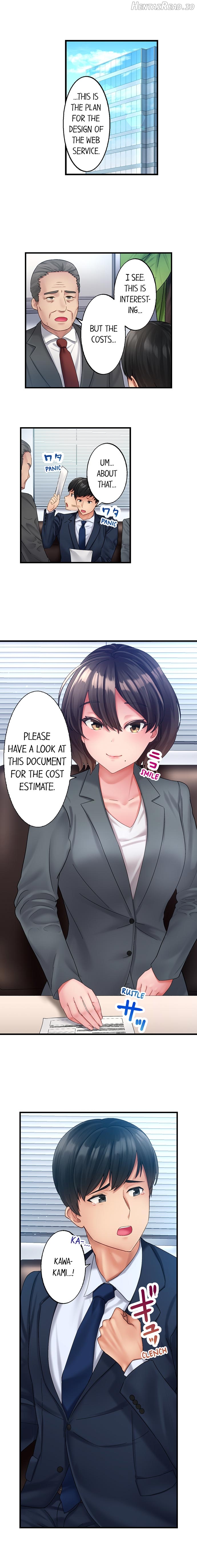 Busted by my Co-Worker Chapter 1 - page 2