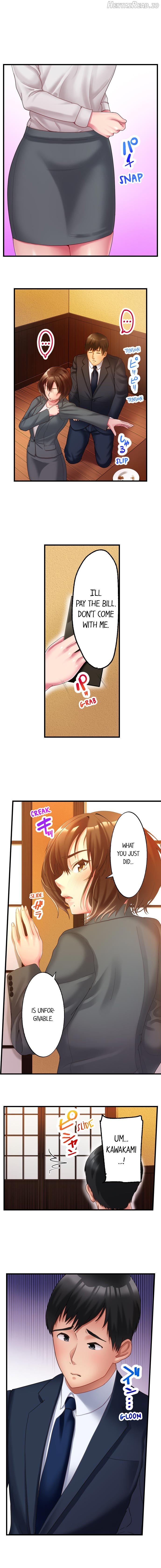 Busted by my Co-Worker Chapter 4 - page 3