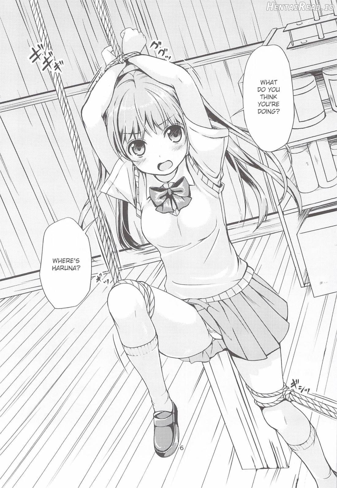 Otonayou no Omocha Futarime... Yuki Chapter 1 - page 5