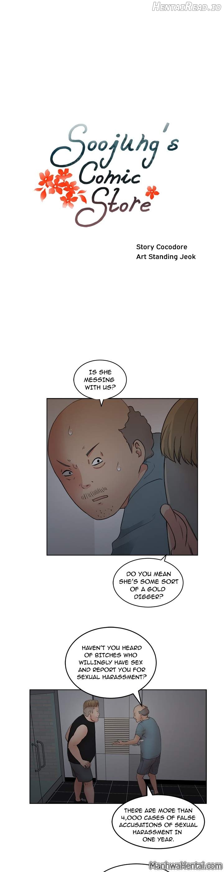 Soojung’s Comic Store Chapter 5 - page 3