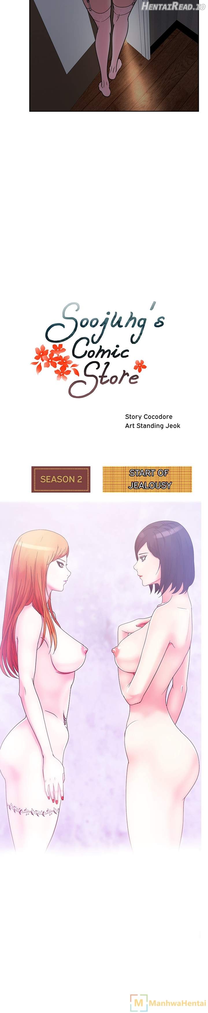 Soojung’s Comic Store Chapter 34 - page 3