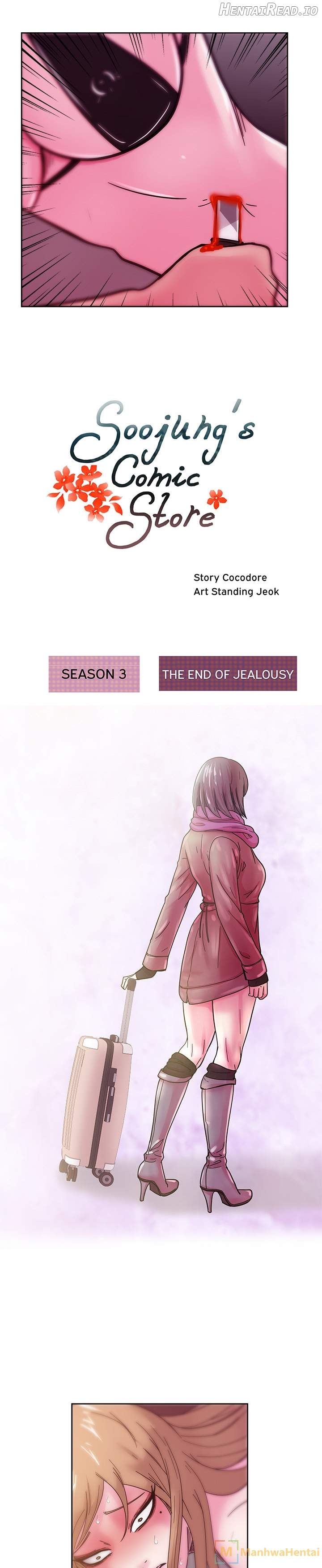 Soojung’s Comic Store Chapter 45 - page 5