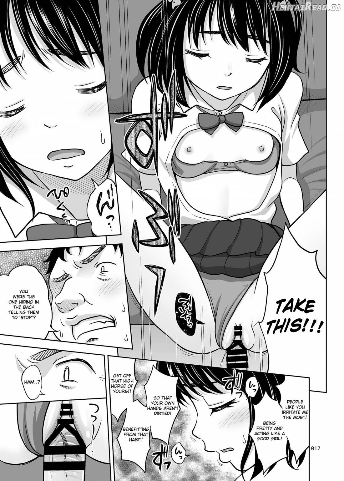 Fukuramikake na Shoujo no Ehon Chapter 1 - page 16