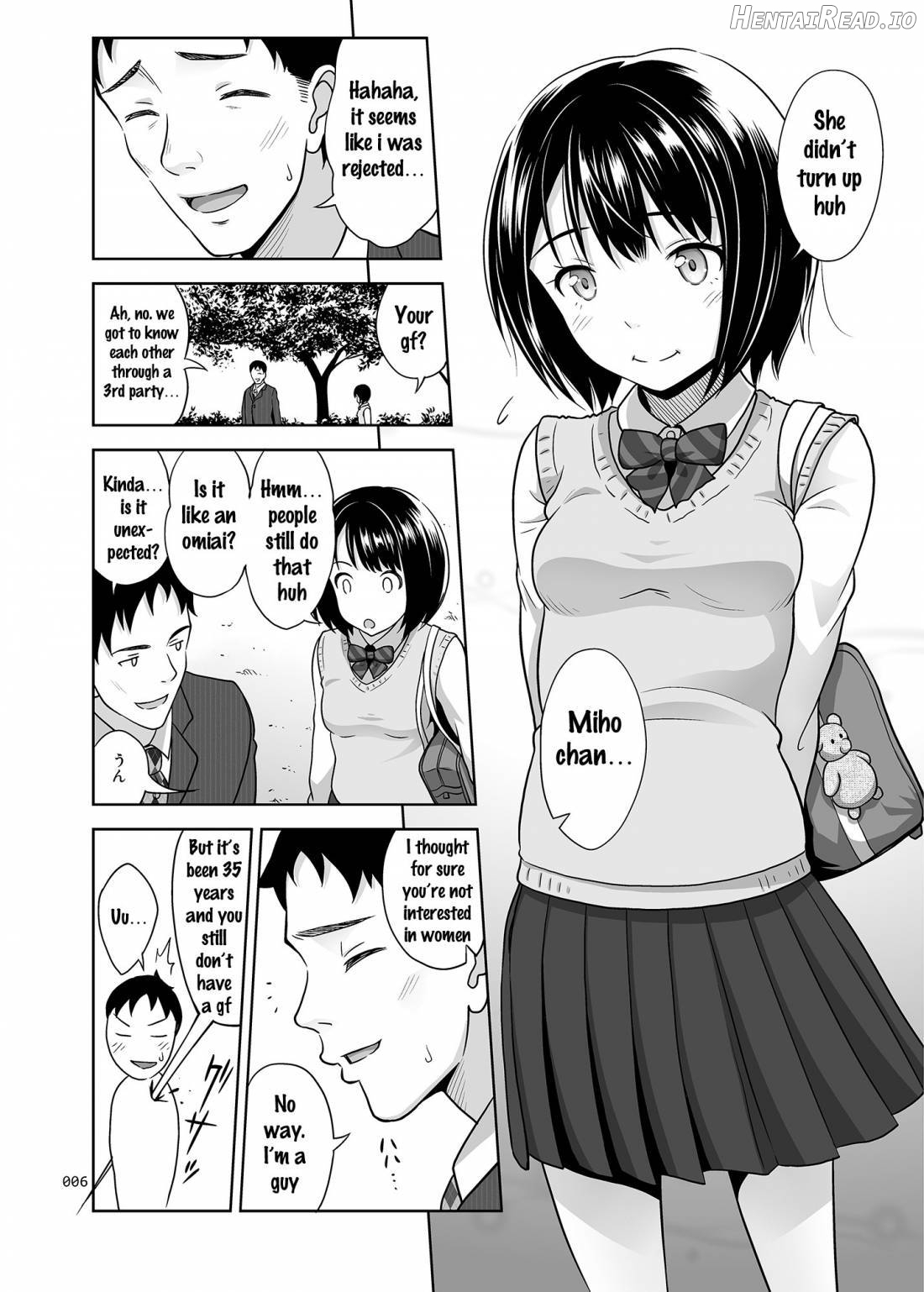 Fukuramikake na Shoujo no Ehon Chapter 3 - page 5