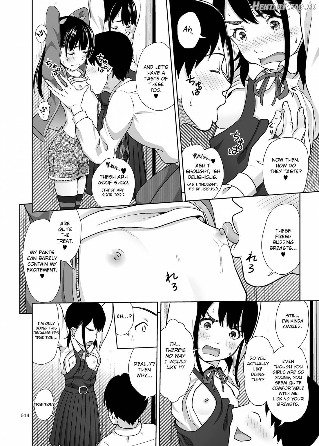 Fukuramikake na Shoujo no Ehon Chapter 4 - page 13
