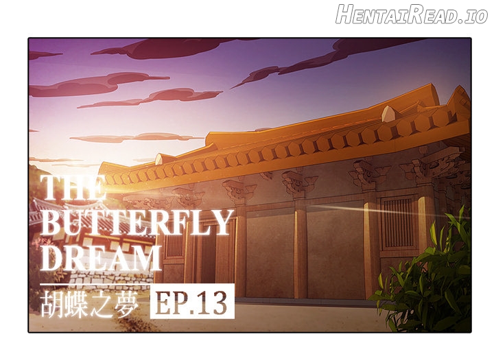 Butterfly Dream Chapter 13 - page 2