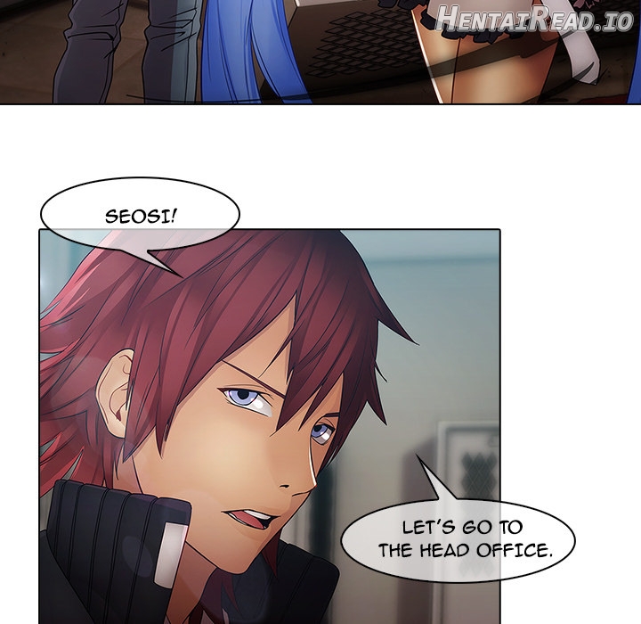 Butterfly Dream Chapter 5 - page 33