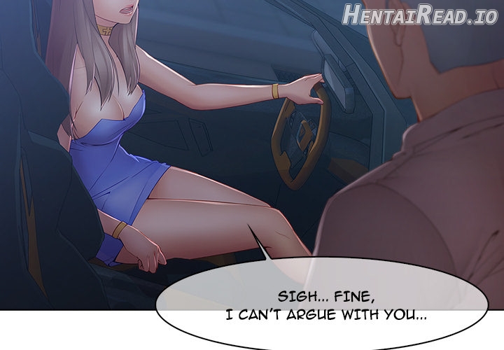 Butterfly Dream Chapter 8 - page 2